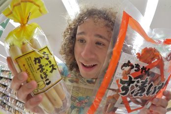 La odisea de un latino para hacer mercado en Japón. ¡Te sorprenderá el tigre de los cereales en versión anime!