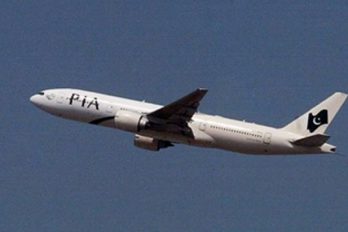 Se estrella avión de Pakistán con 47 personas a bordo; no hay sobrevivientes