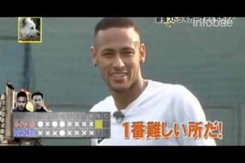 El desafío japonés que puso a prueba la puntería de Neymar Jr. ¡Este era el incentivo que le faltaba al brasileño para volver a hacer goles!